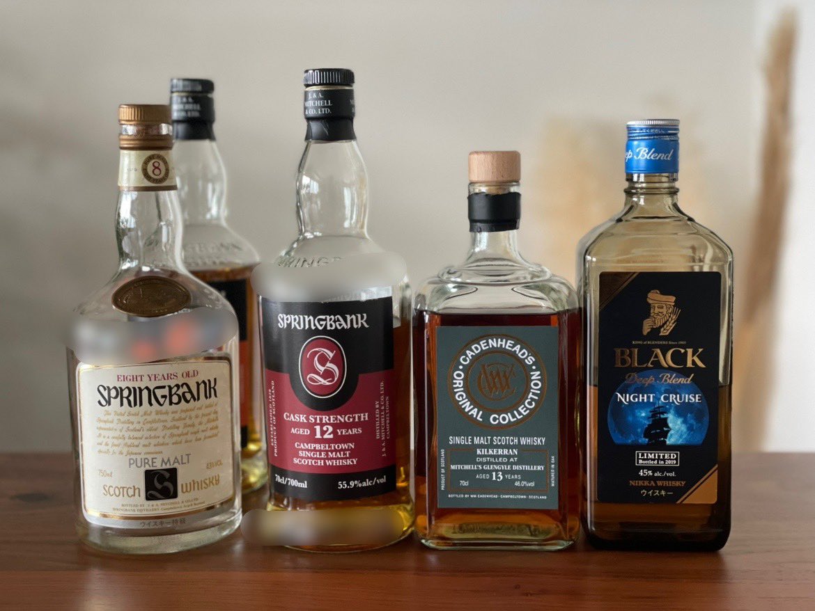 mii_whisky's tweet photo. ((サンプル🎁企画))

スプリングバンク8年特級
スプリングバンク12年 Batch27
キルケラン13年
ブラックニッカ ナイトクルーズ

ささやかですが
以上4種(30ml)を5名様に🎁します

応募方法はフォロー&このポストをリポスト&いいね
抽選はあたるってぃ？を使う予定ですが
〆切は突然に…😂
たぶん今週いっぱいぐらいで結果発表します

発送方法は当選者に伝えますが送料を少額負担いただく予定です

＊２０歳以上であること
＊ウイスキーを日常的に飲んでることが確認できる方が対象です(抽選ばかりのアカウントなどは省きます)

不慣れですが興味ある方はよろしくお願いします🤗