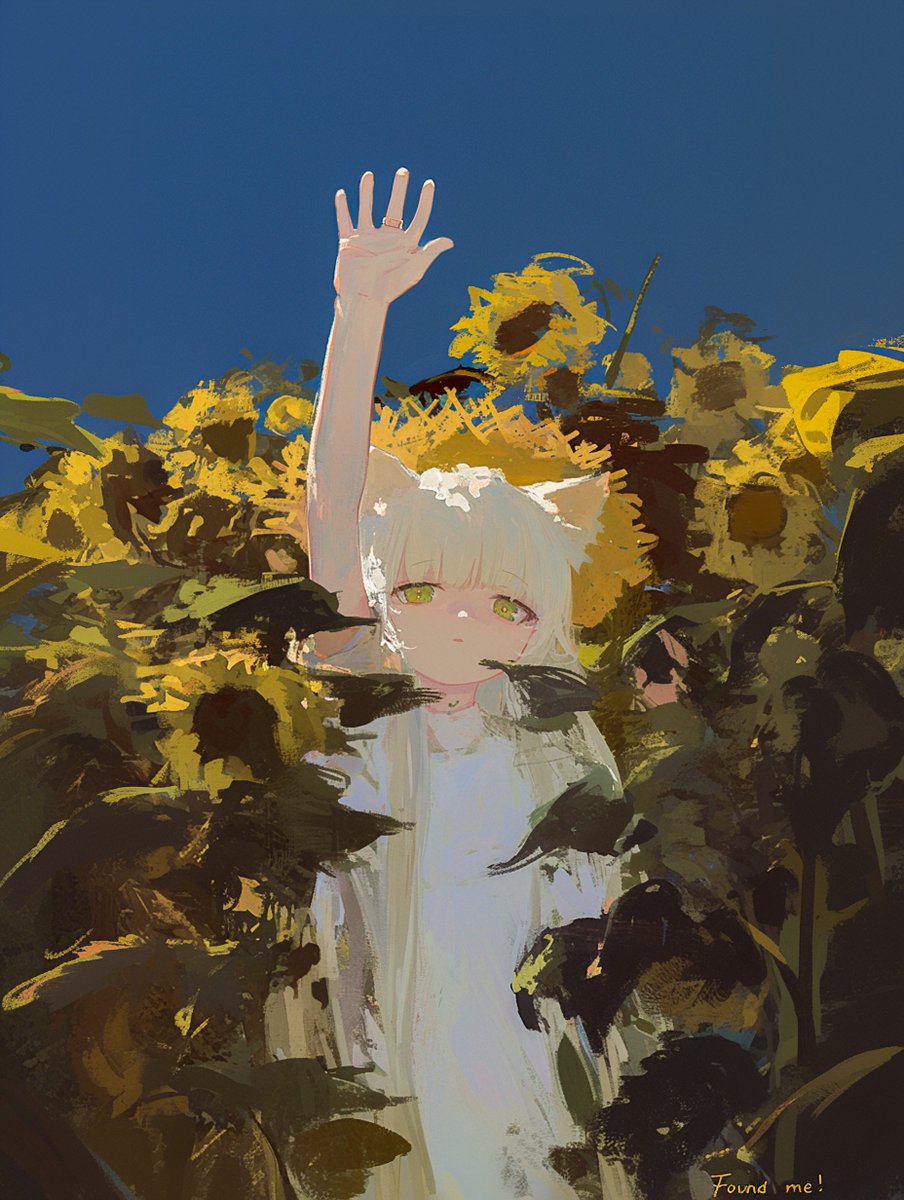 5beneono's tweet image. 🌻🌻🌻🌻
found me! / AIillustration
🌻🌻🌻🌻