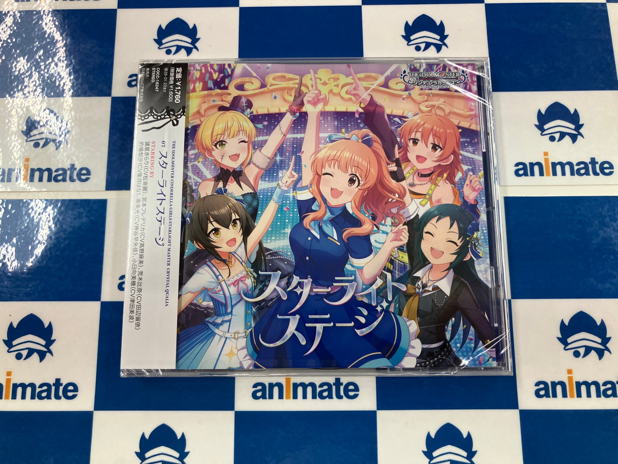 D.C. II アニメ サイン入りポスター D.C.II ダ・カーポ II サイン入り 額装 複製原画