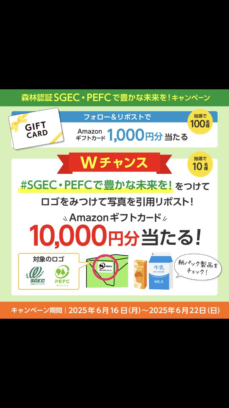 ２児mama ☆*:★フォロー割引 せつこママ｜おうち知育・幼児教育 | ⑤最終😳2歳半から足し算が
