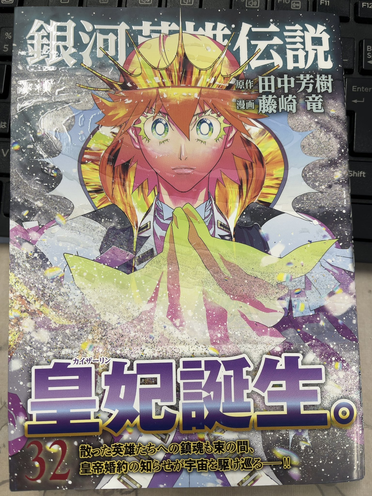 図鑑（バラ売りします。コメントにてお申し付けください） 値下げ交渉受付ます、バラ売りもしますよ