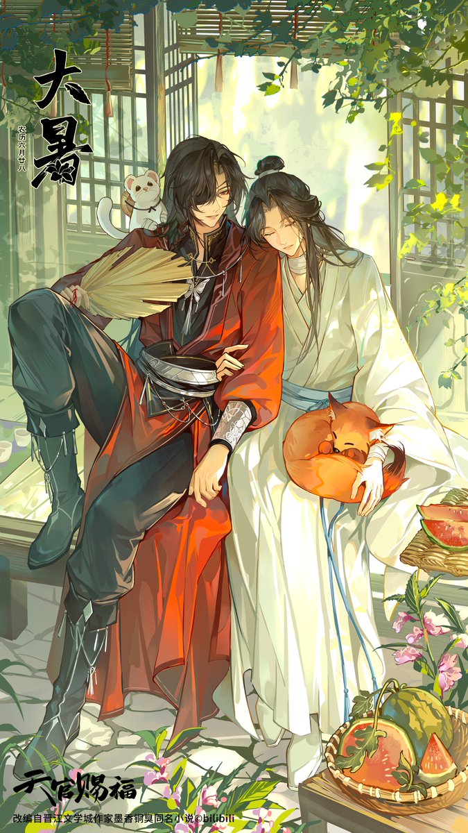TGCF_Official's tweet image. 绿蔓垂窗人相倚,执扇轻摇送微凉。
时至大暑,雨热同期,万物荣华。愿君生活热烈亦有清凉相伴,尽享夏日美好~
#天官赐福 #天官赐福动画 #大暑节气 #TGCF