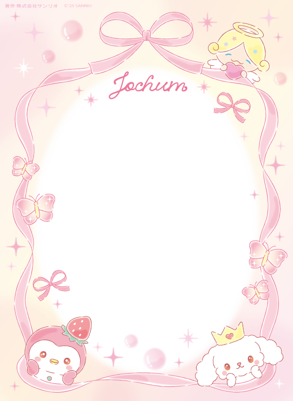 上記のフレームの背面透過verだよ🌟 こちらもぜひ使ってみてね