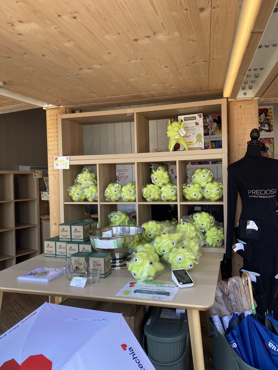 NagaokaKansuke's tweet image. Two days before President #petrpavel historic visit to 🇨🇿pavilion. #Réne is well ready to receive the President!