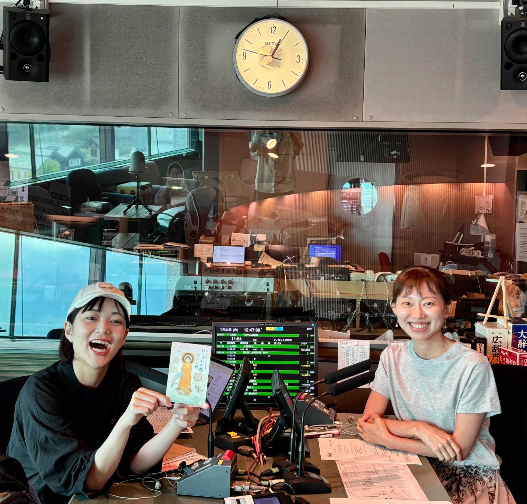 キックス【公式】 ～FM909/AM765 YBSラジオ～ on X: 