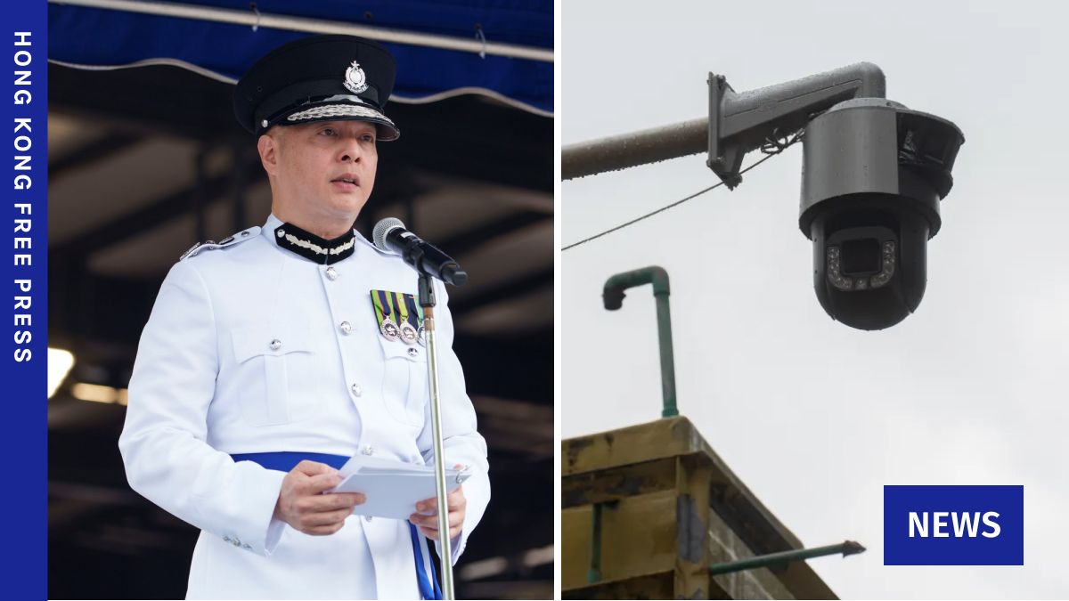 Hong Kong to add 4,000 sets of surveillance cameras within 2 years. In full: buff.ly/yNVVshN