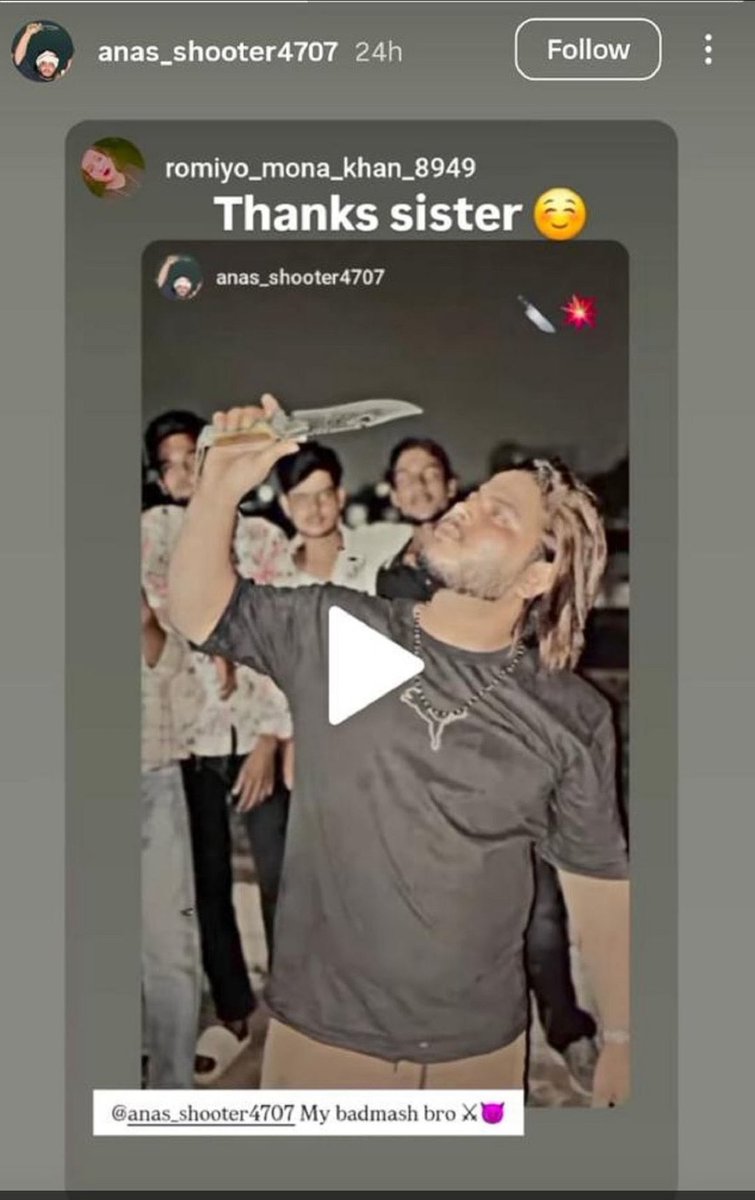 in a shocking incident from Jaipur, Rajasthan, Mohammad Anas brutally stabbed Vipin Nayak to death using knives.

What’s even more disturbing is that after committing the heinous act, he brazenly posted a status on Instagram, proudly displaying a large weapon.

This isn’t  just a