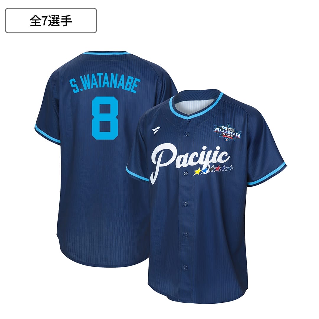 Lionsstore_web's tweet image. ／
本日マイナビオールスターゲーム2025開催⚾️
＼

美しいカラーリングのユニフォームや各球団のロゴを総柄にデザインしたフェイスタオル、大きなロゴが目を引くキャップなどラインナップ充実💙

年に一度の祭典の記念にどうぞ🤗✨
store.seibulions.jp/shop/pg/1allst…

#seibulions #埼玉西武ライオンズ