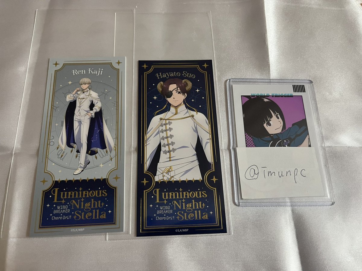 imunpc's tweet image. 【交換】WINDBREAKER ウィンブレ きゃらドリ ブロマイド チケット風カード 

(求)チケット風カード⇒画像1

(譲)画像2

※蘇枋見つかり次第、楡井

お気軽にお声かけください。