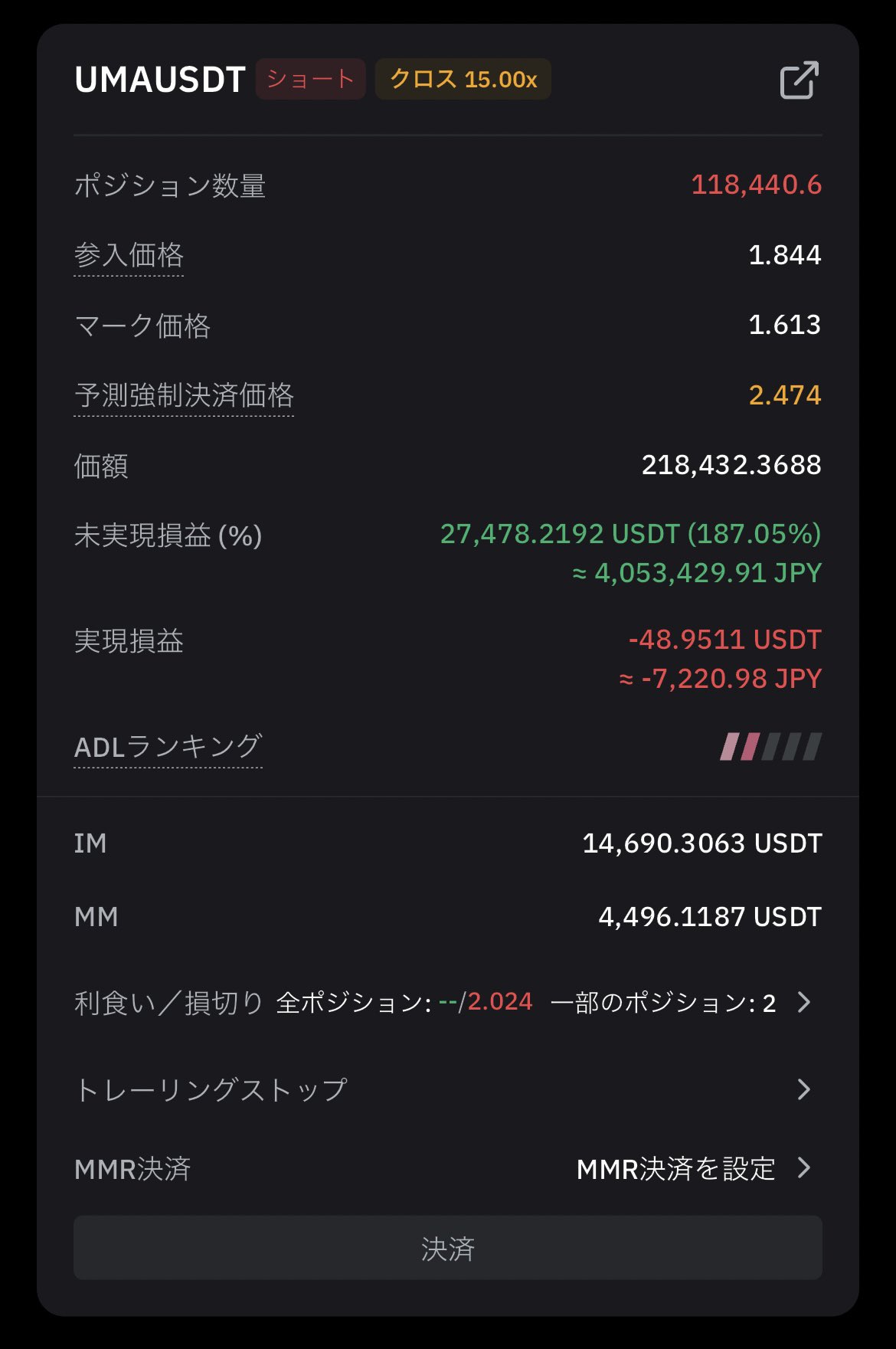 YS　※購入前にプロフを必ず読んで下さい様 リクエスト 3点 まとめ商品 プロフ購読必須‼️様 リクエスト 3点 まとめ商品 - メルカリ