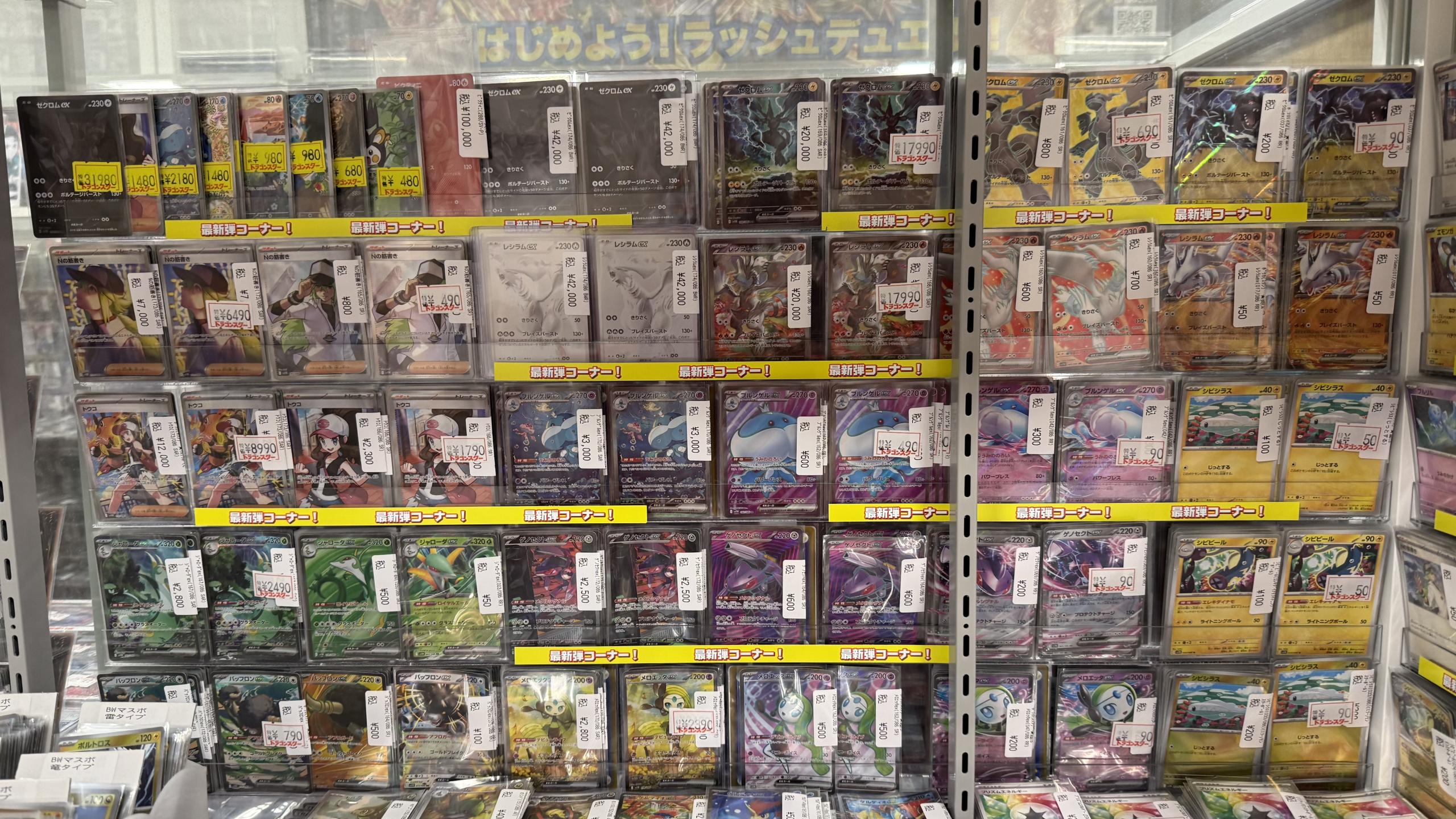 ノルンノネット まとめ売り 90点 最終値下げ ノルン ノネット 加賀見一月 NORN9 缶バッジ アクスタなど