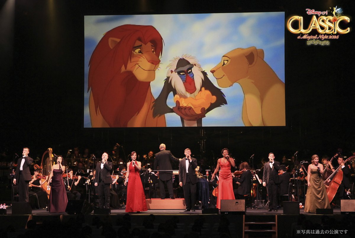 ディズニーオンクラシック CD「ディズニー・オン・クラシックDISNEY ON CLASSIC」○の通販