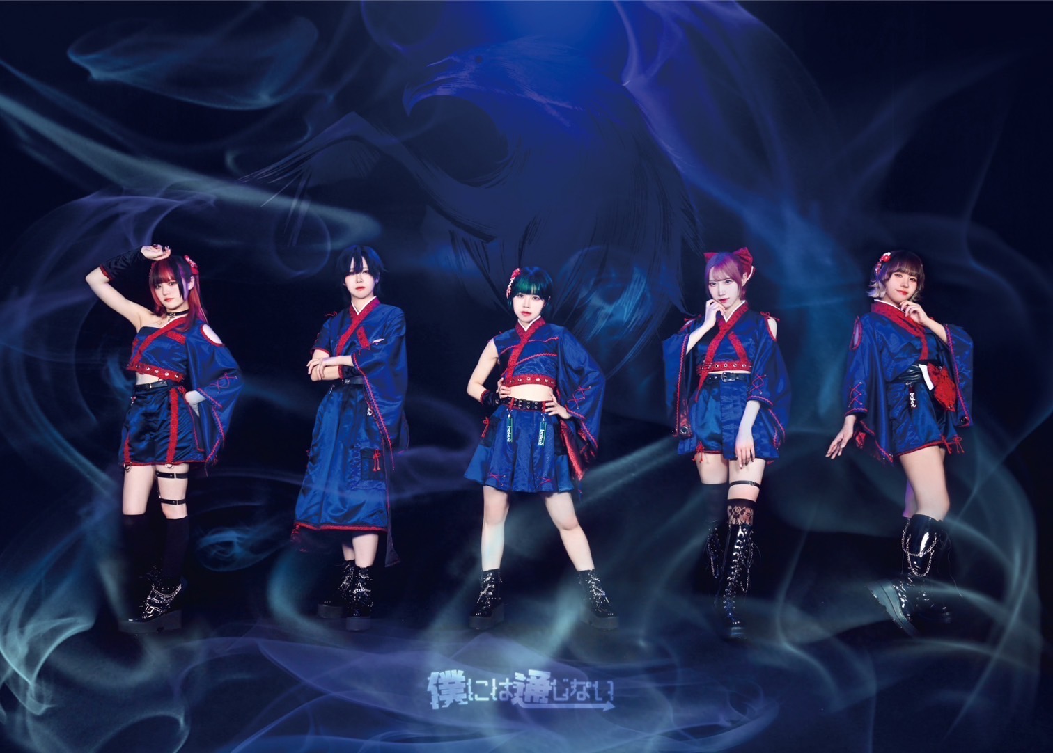 Hughug様 HugHug｜HUMS|異素材ドッキングカットソー [[440252]][C