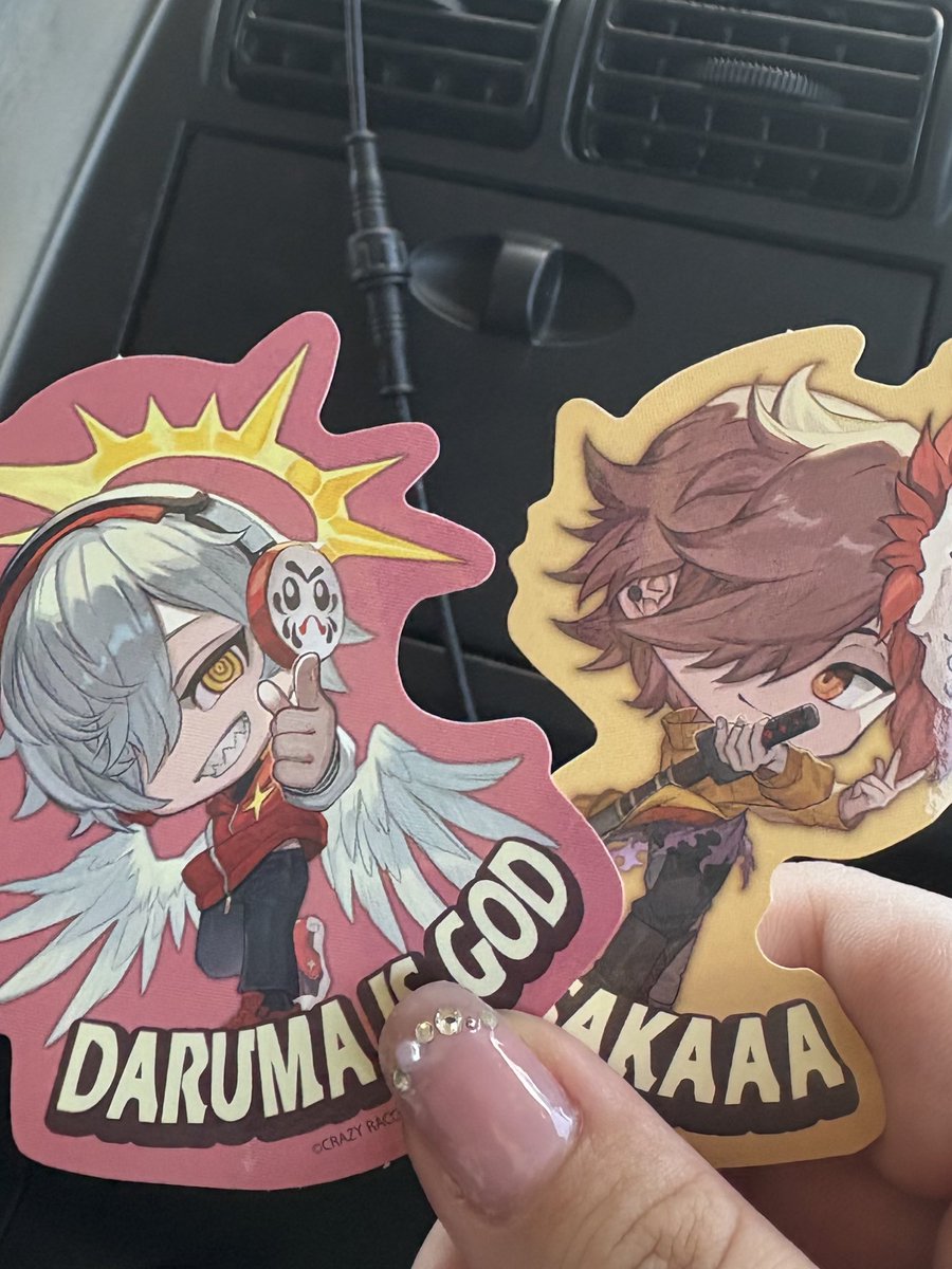 眠過ぎて寄ったコンビニでたまたま見つけて無事自引きしました愛