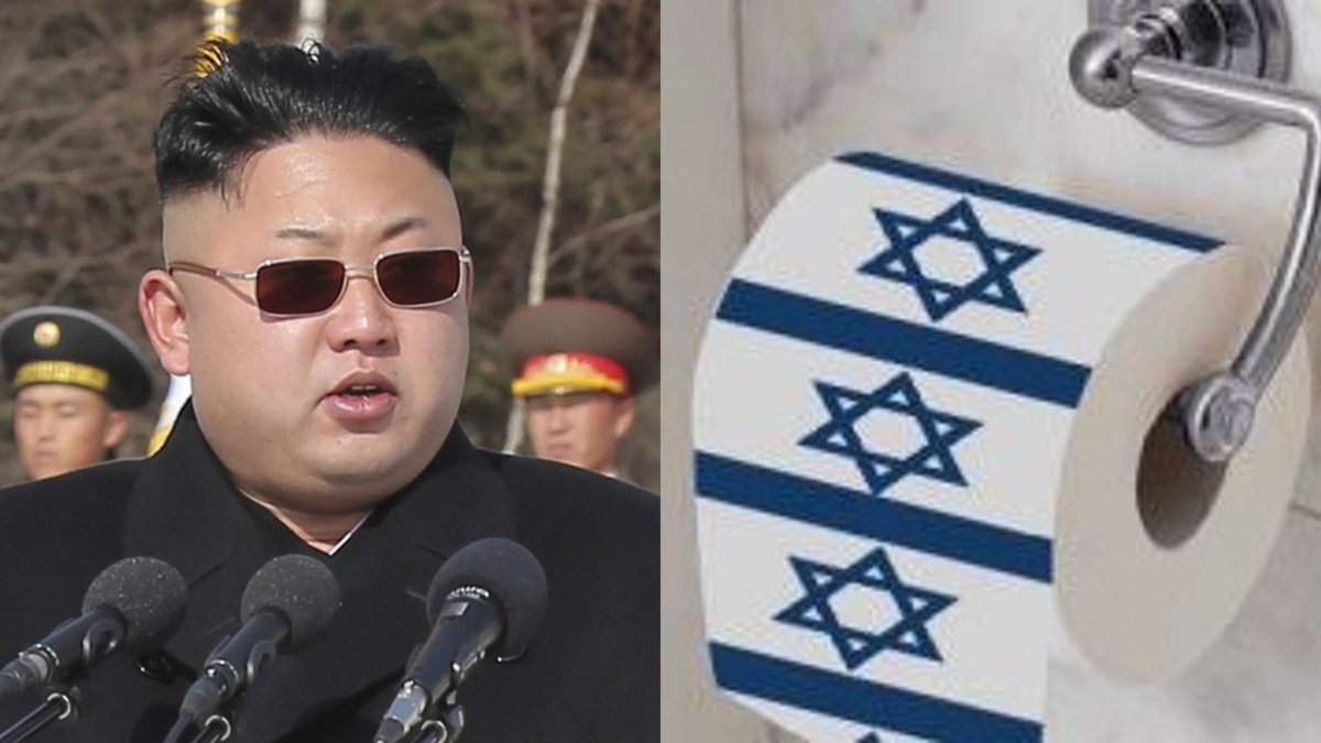 TheGlobal_in's tweet image. Kim Jong Un uses Israel's 🇮🇱 Flag as Toilet Paper