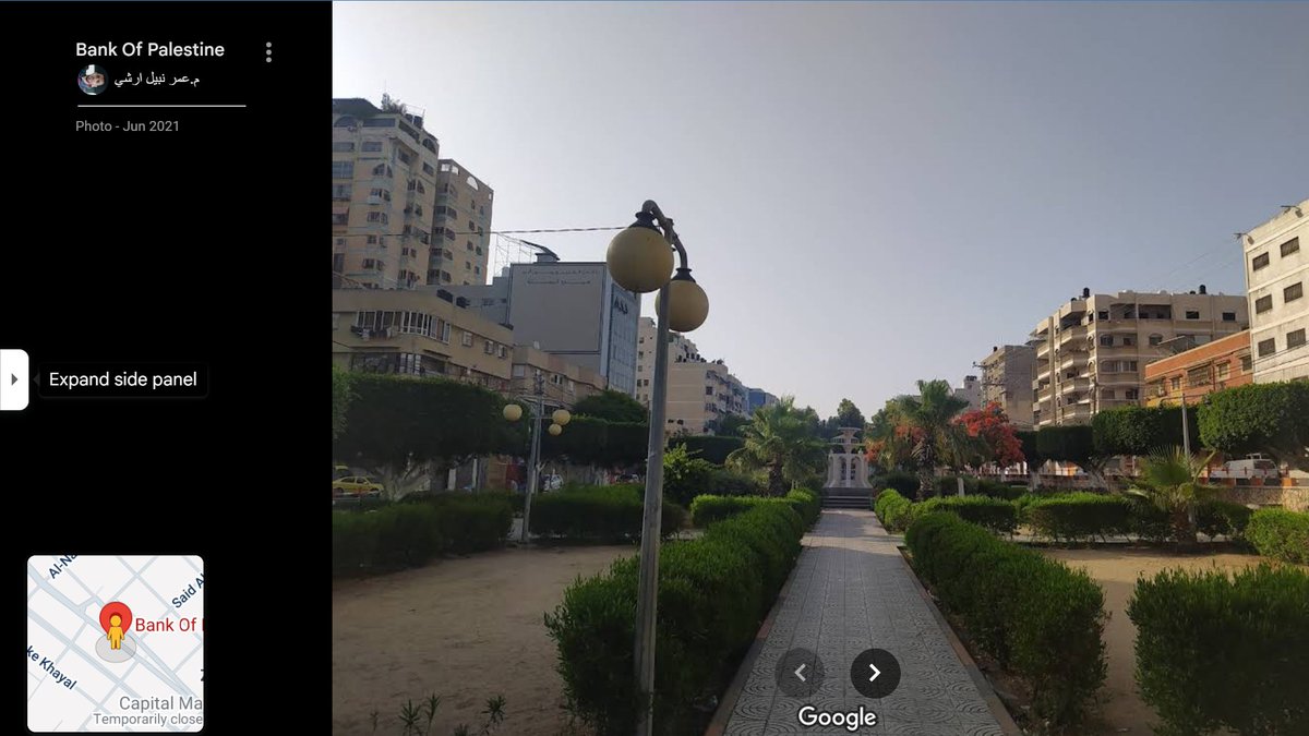 imshin's tweet image. This lady provides a cropped photo to "prove" that a restaurant I shared does not exist. Of course, as every Gazan knows, this is al-Jundi al-Majhool Square which never had buildings on it. It was a park. The restaurant is on the other side of Omar al-Mukhtar Street, which runsโฆ