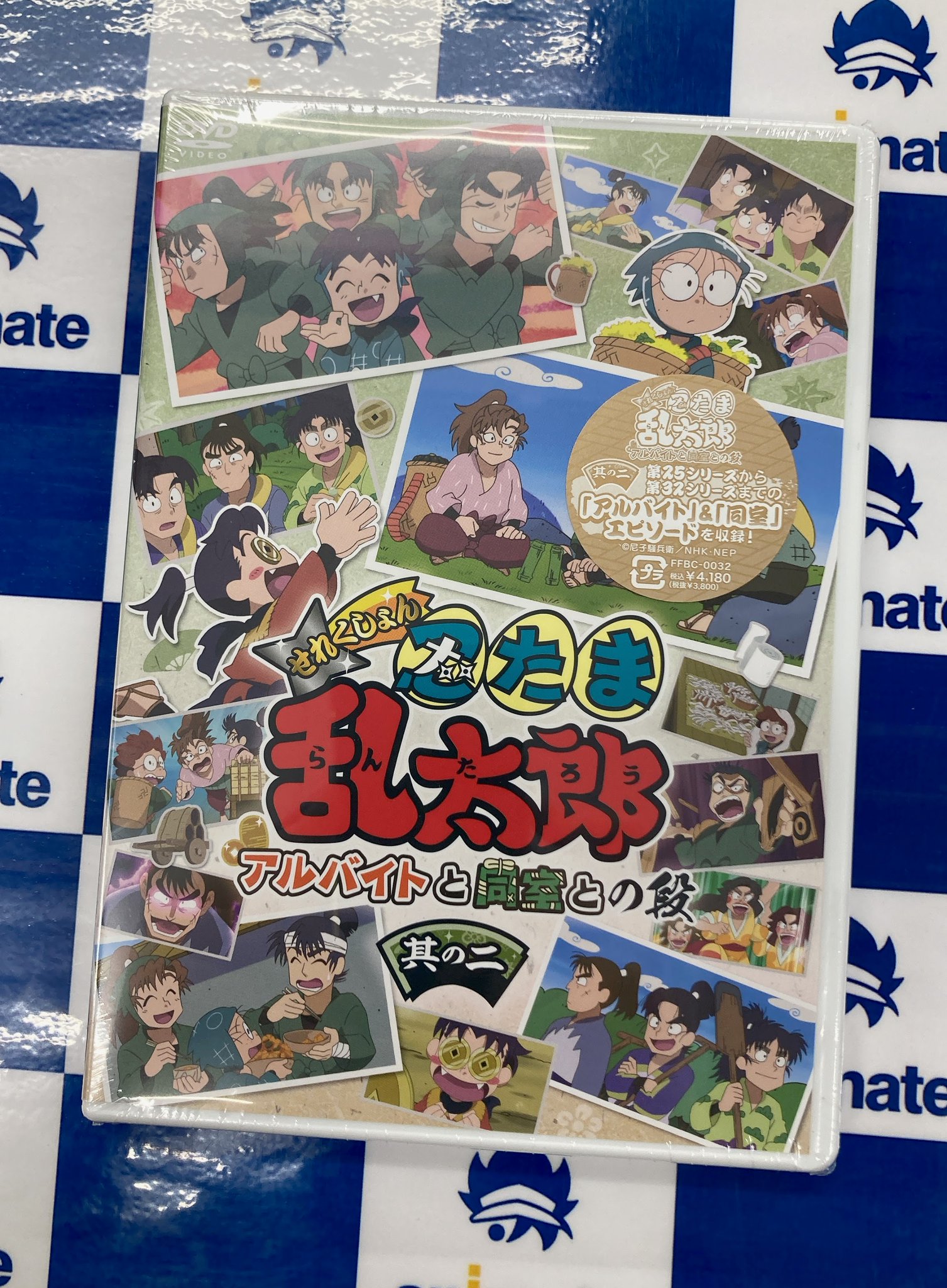 アニメイト青森 on X: 