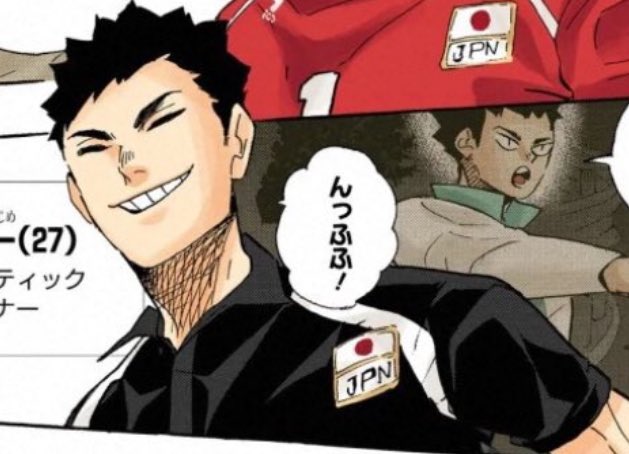 oikizumii's tweet image. I srsly need a seijoh4 reunion in their 30s, where they’re still the same lovable goofs, going on double dates and teasing each other with love ;(