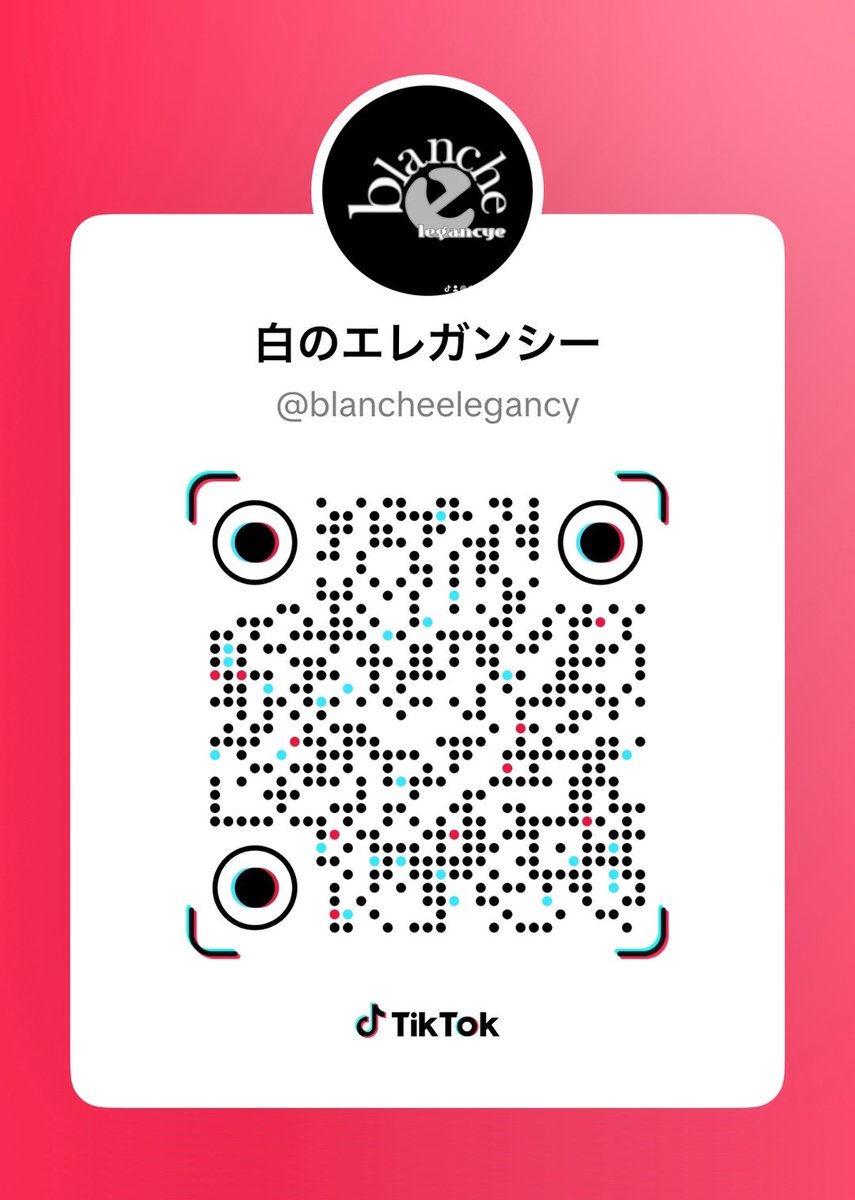 blancheelegancy's tweet photo. 白のエレガンシー公式TikTokではライブ映像などを投稿しています❗️フォローお願いいたします。

#TikTok
https://t.co/XxKsVm1lCq https://t.co/goSUqnU1IK