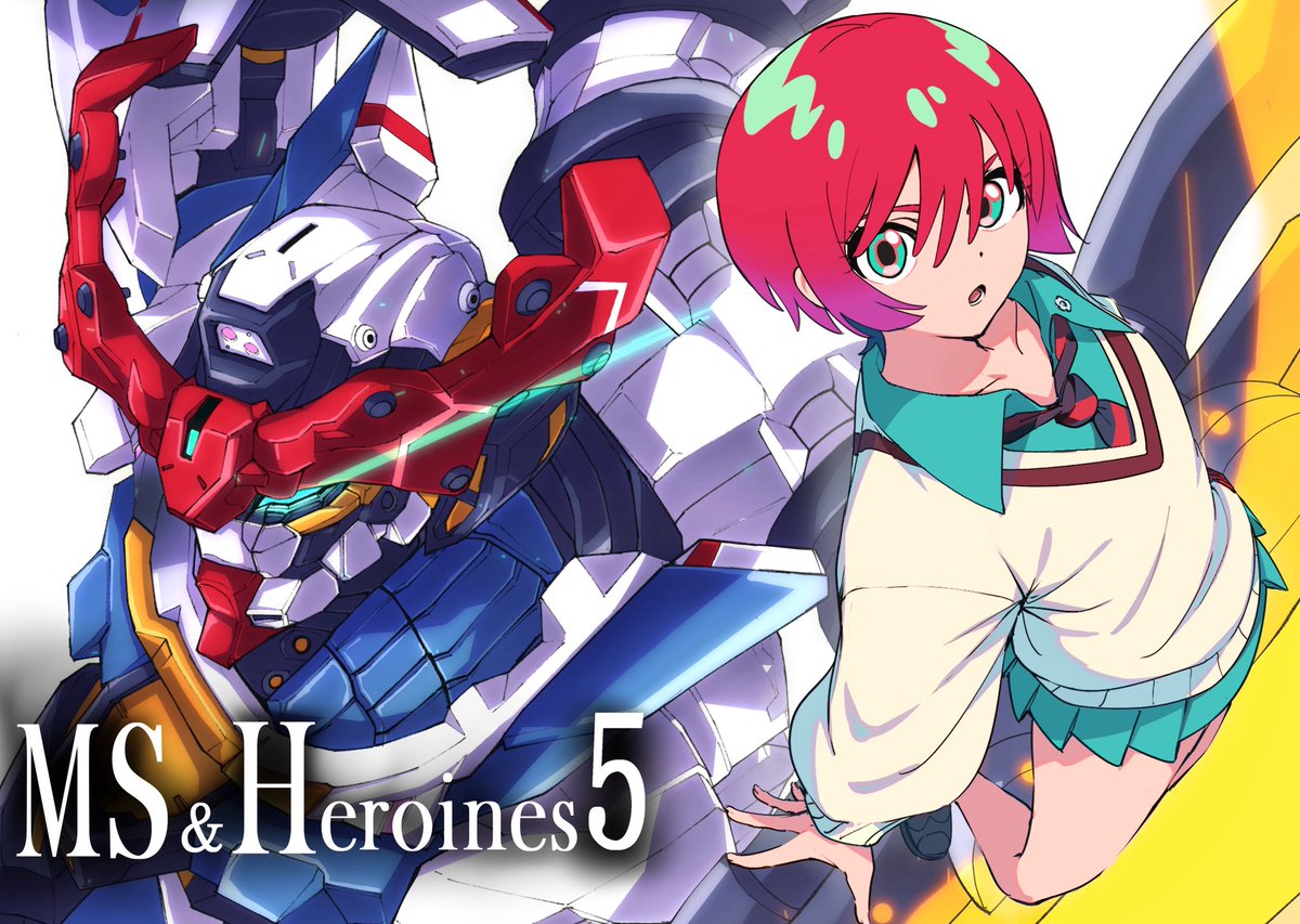 _KUTIKOMI_'s tweet image. 夏コミの表紙完成です!!!
『MS&Heroines5』!!!!
今回はジークアクスのイラスト集になります!
MSを自分が描いて
キャラはヒロミツさん(@atamadarurun )が描いてくれてます!
是非手に取ってくれたら嬉しいです!
宜しくお願いします🙇!!!
#C106
#GQuuuuuuX
