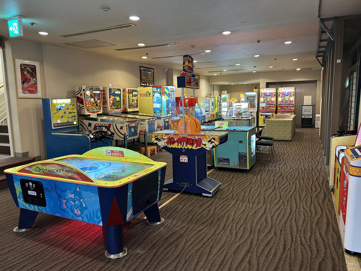 BK20004's tweet image. 水上♨️ホテル聚楽　レトロゲームの増設完了