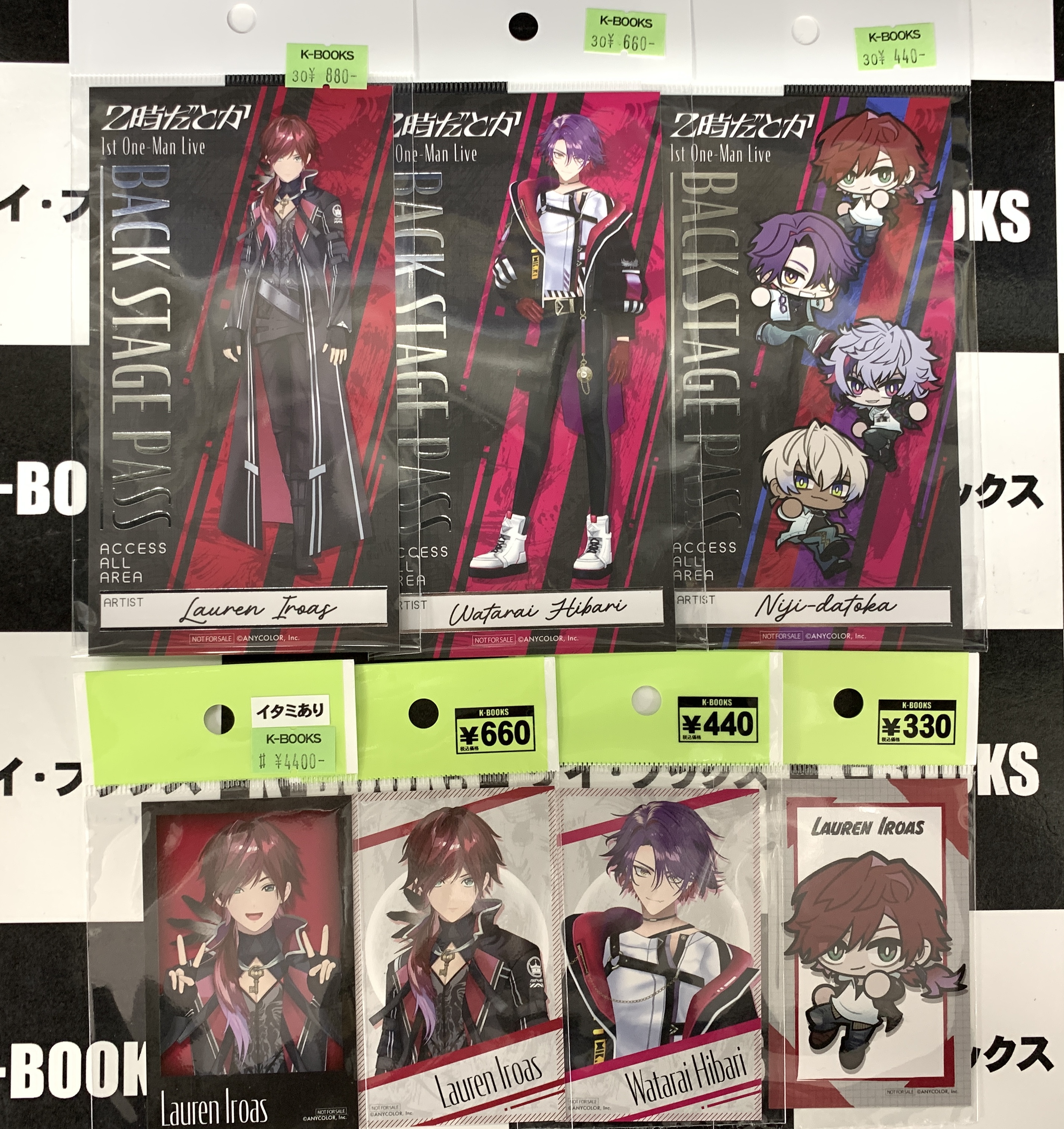 2時だとか まねきねこ フォトカード 箔押しバックステージパス風カード ローレン K-BOOKS秋葉原本館 動画系作品（Vtuber） on X: 