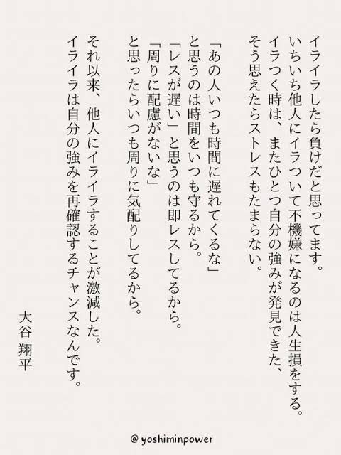 d_e_p_Excel's tweet image. 【打ち子さん募集中】

❄️北海道
　 札幌市、江別市、石狩市
　 北広島市、恵庭市、小樽市

東西線
南北線
東豊線
函館本線
千歳線
学園都市線

　 日当11000~13000
　 平日週4~(短期不可

・交通費支給
・日当満額保証
・初心者大歓迎

#スロット
#打ち子

お問い合わせはエクセルジャパンHPから✉️