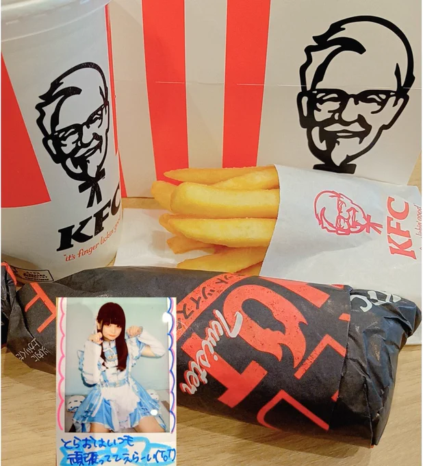 今日もむっちゃ暑い💦買い出し来たらケンタ並んでたので食べたくなりました🐔今日ケンタッキーにしな〜い?!可愛い子に褒められたから家事頑張ります🐯🎵 