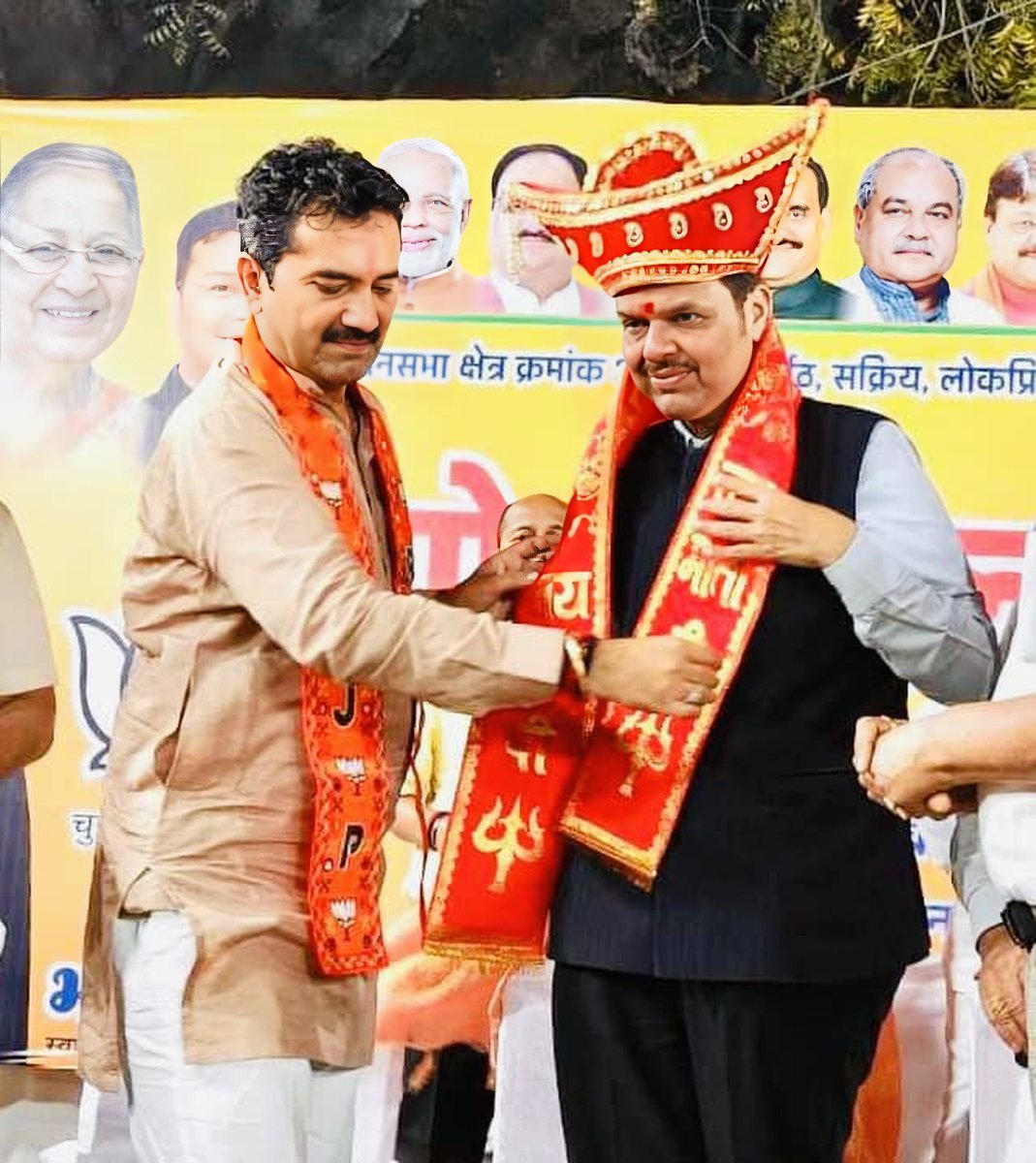 Golu Shukla (@golushuklaind) on Twitter photo || जीवेत शरदः शतम् ||🚩
महाराष्ट्र के यशस्वी मुख्यमंत्री श्री <a href="/Dev_Fadnavis/">Devendra Fadnavis</a> जी को जन्मदिन की हार्दिक बधाई एवं शुभकामनाएं।
बाबा महाकाल से प्रार्थना है कि आपको उत्तम स्वास्थ्य, दीर्घायु और राष्ट्र सेवा हेतु निरंतर ऊर्जा प्रदान करें। || जीवेत शरदः शतम् ||🚩
महाराष्ट्र के यशस्वी मुख्यमंत्री श्री <a href="/Dev_Fadnavis/">Devendra Fadnavis</a> जी को जन्मदिन की हार्दिक बधाई एवं शुभकामनाएं।
बाबा महाकाल से प्रार्थना है कि आपको उत्तम स्वास्थ्य, दीर्घायु और राष्ट्र सेवा हेतु निरंतर ऊर्जा प्रदान करें।