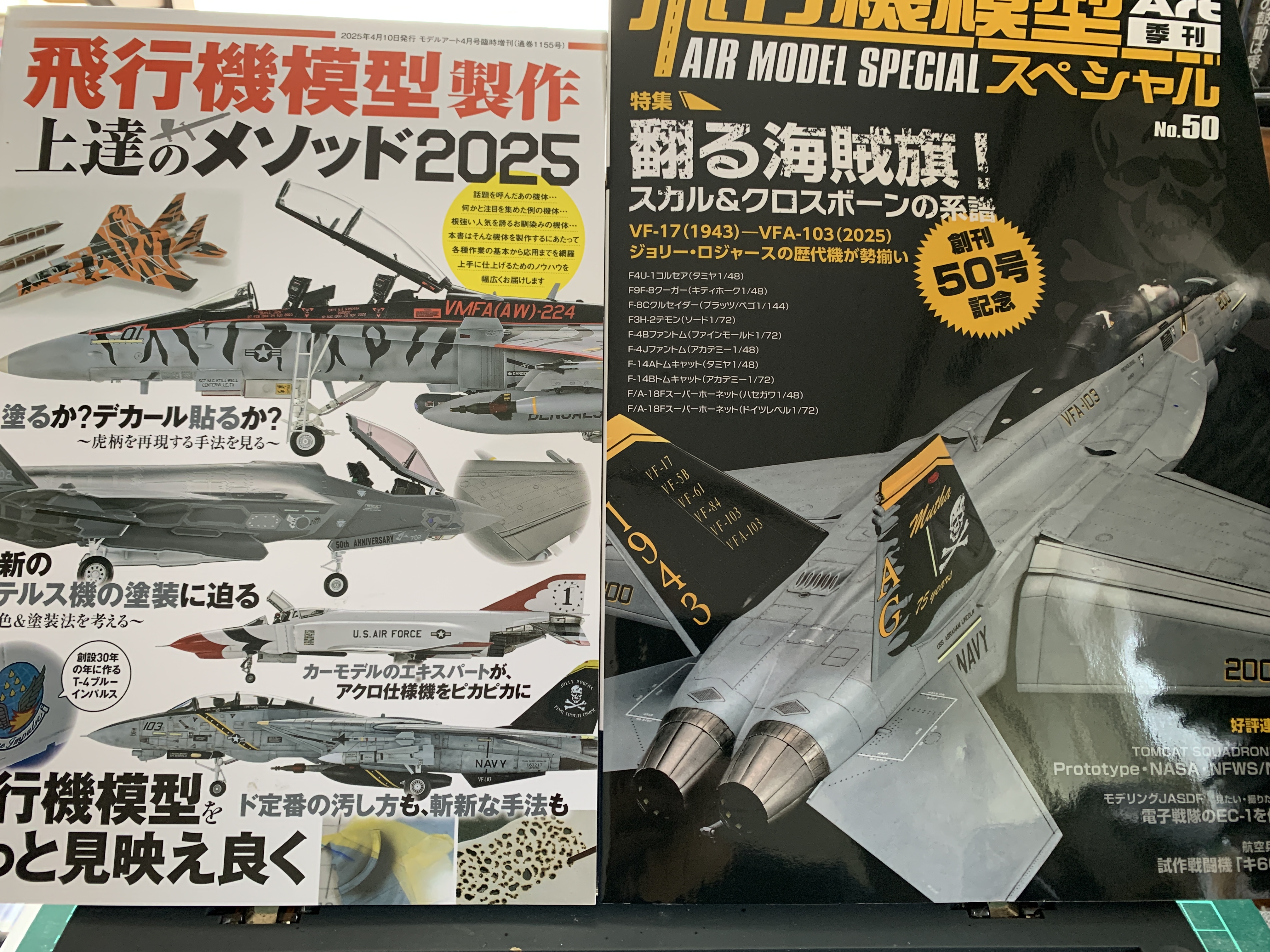 仕入価格の1/5最終価格!「ギブミ～！トモタカ」マクドナルド等で著名作家30号！ 仕入価格の1/5最終価格!「ギブミ～！トモタカ」マクドナルド等で