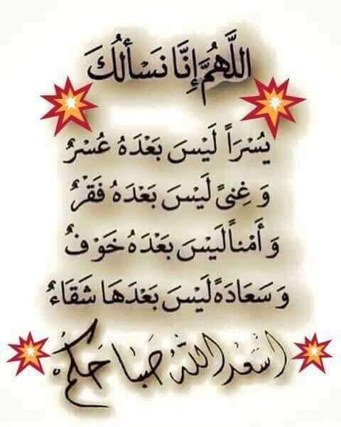 عبدالرحمن الخثلان (@abdulrahman__38) on Twitter photo 