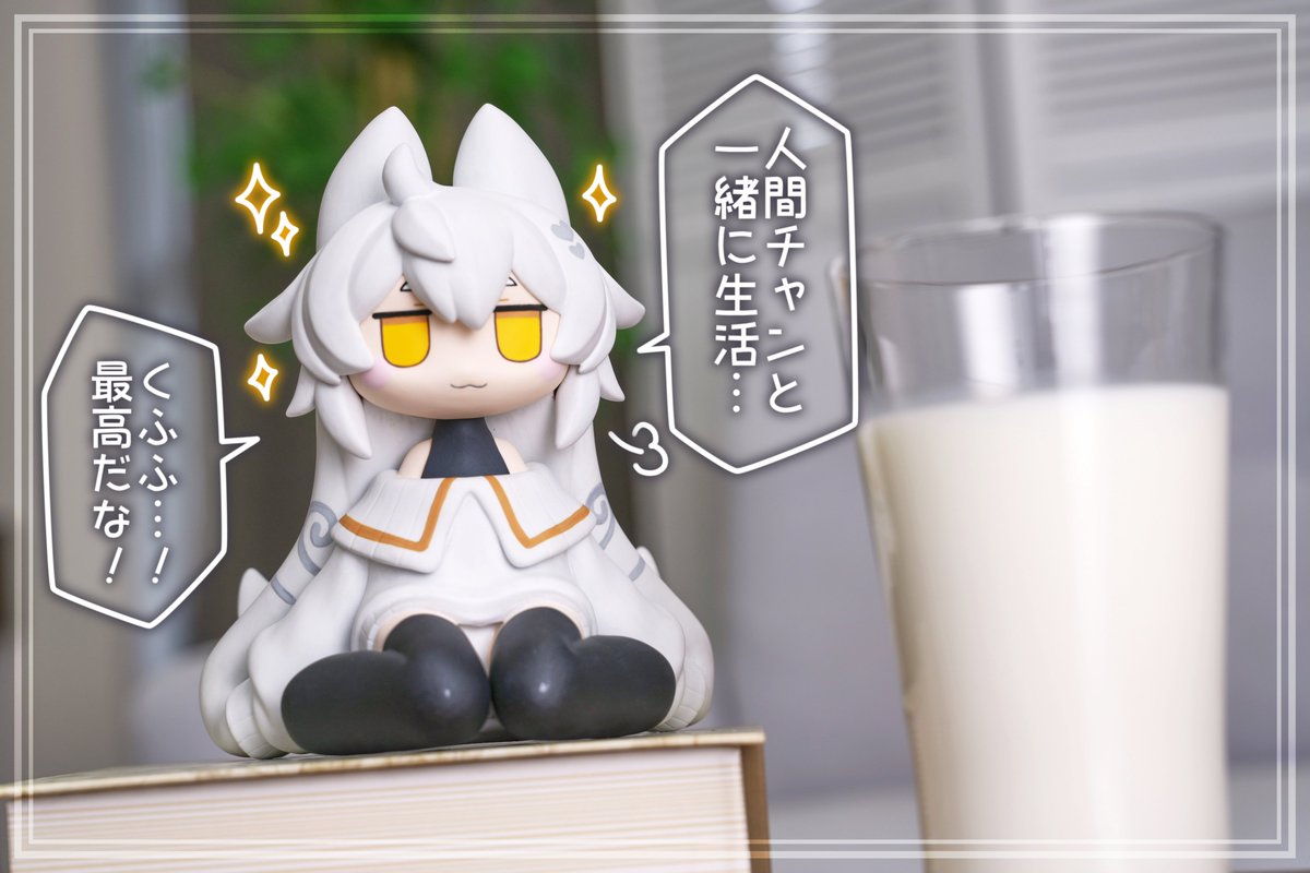 CF_Creation's tweet image. ããæ¯æŽã§ããã®ã¯27æ¥23:59ãŸã§ïŒð£âšã
ãããã©ãã£ã®ã¥ã¢åãããžã§ã¯ãã¯ã27æ¥ã§æçµæ¥ãšãªããŸãð³â ïž
ã³ã³ããæ¯æãã¯ã
1æ¥æ©ãã7æ26æ¥(å)18:00ãŸã§ãšãªã£ãŠããŸãðïŒ
ãæ³šæãã ããâ ïž
camp-fire.jp/projects/857640
æåŸãŸã§å¿æŽãé¡ããããŸãð€
@kisaragi_kaya