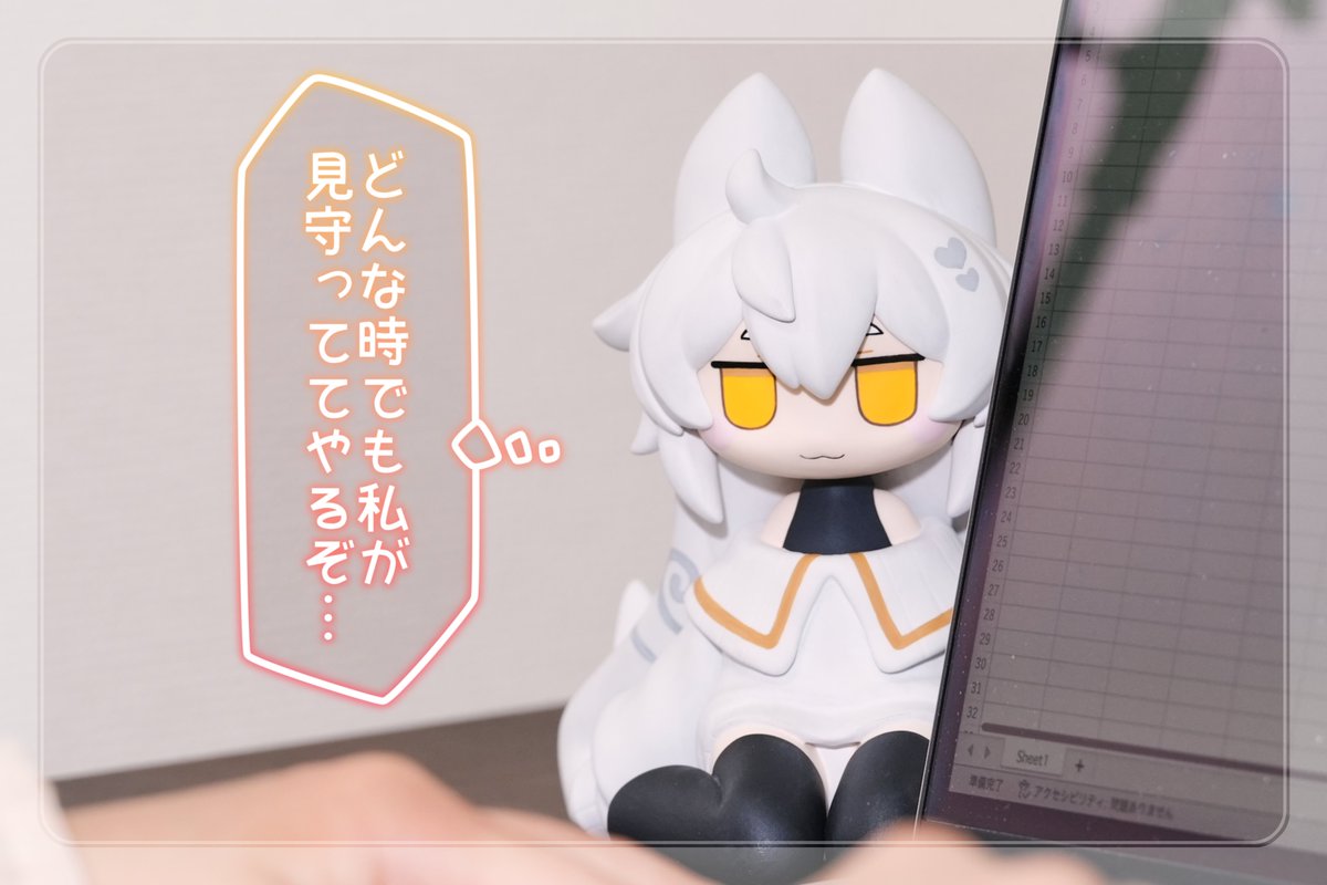CF_Creation's tweet image. ããæ¯æŽã§ããã®ã¯27æ¥23:59ãŸã§ïŒð£âšã
ãããã©ãã£ã®ã¥ã¢åãããžã§ã¯ãã¯ã27æ¥ã§æçµæ¥ãšãªããŸãð³â ïž
ã³ã³ããæ¯æãã¯ã
1æ¥æ©ãã7æ26æ¥(å)18:00ãŸã§ãšãªã£ãŠããŸãðïŒ
ãæ³šæãã ããâ ïž
camp-fire.jp/projects/857640
æåŸãŸã§å¿æŽãé¡ããããŸãð€
@kisaragi_kaya