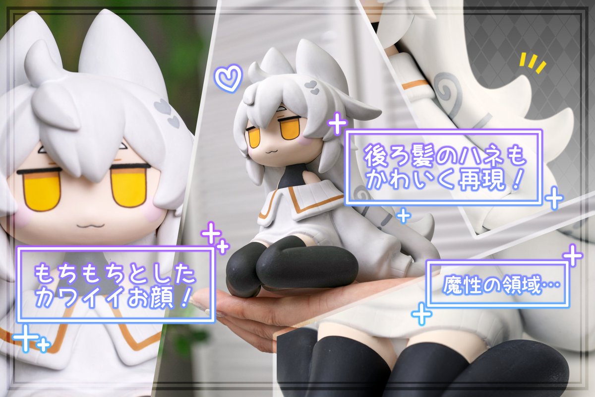 CF_Creation's tweet image. ïŒ
ææ¥ã§ã¯ã©ãã¡ã³çµäºâŒïž

人éãèŠå®ãå€å¹»èªåšãªçœãæ³¥ïŒ
ãããã©ãã£ã®ã¥ã¢åãããžã§ã¯ã
camp-fire.jp/projects/857640
ãæ¯æŽã§ããã®ã¯7æ27æ¥(æ¥)23:59ãŸã§ð£
ãŸã ãŸã ãæ¯æŽéã«åããŸãðââïž
æ°ããªè¿œå ãªã¿ãŒã³ãªã©ããèŠéããªãð
詳ããã¯URLããã§ãã¯âïž
@kisaragi_kaya
