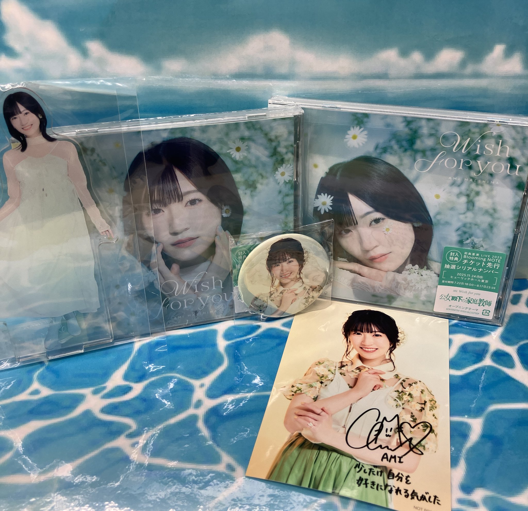 たぬはPastel＊Palettes 前島亜美さん直筆サイン入りポスター たぬは様専用Pastel＊Palettes 前島亜美さん直筆サイン入りポスター