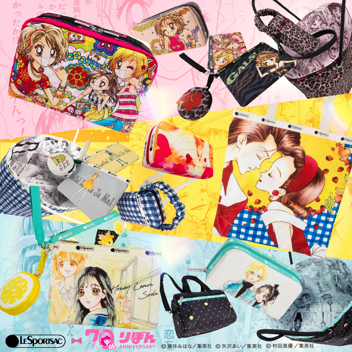 あてぃし⭐︎レスポ　ピーターラビット⭐︎LE SPIRAL ピーターラビット「COREシリーズ」ペアボウルセットYMK-PR560-79