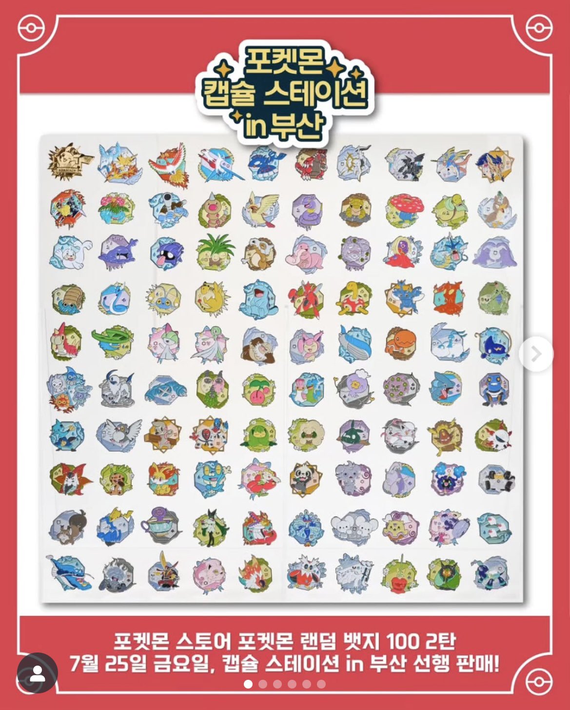 ポケモン - ハム ゼクロム 011/028［s8a］｜ポケモンカードゲーム通販｜シングル