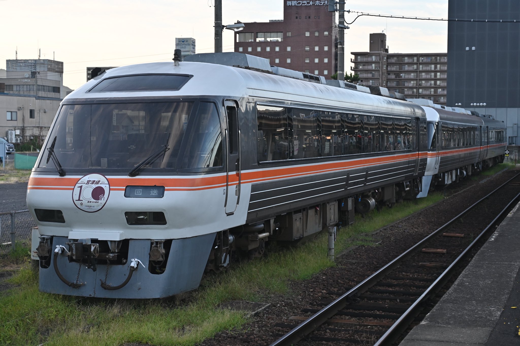 RMC*鶴子様ありがとうございます(*^^*) 京都丹後】キハ85-7(8504)が宮津方面に回送 |2nd-train鉄道ニュース