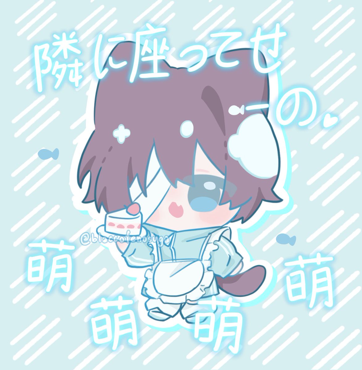 coco♡ Coco ♡ (@_itscocobih) / X