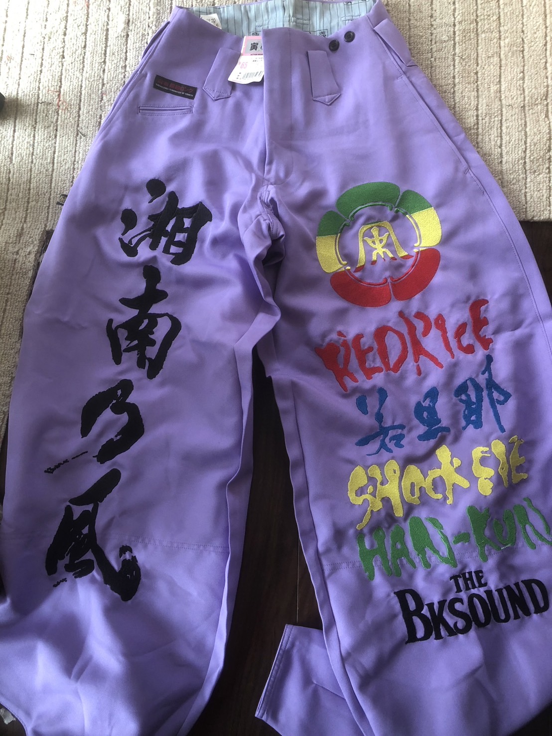 湘南乃風専門 刺繍屋 ニッカ 特攻服に刺繍します