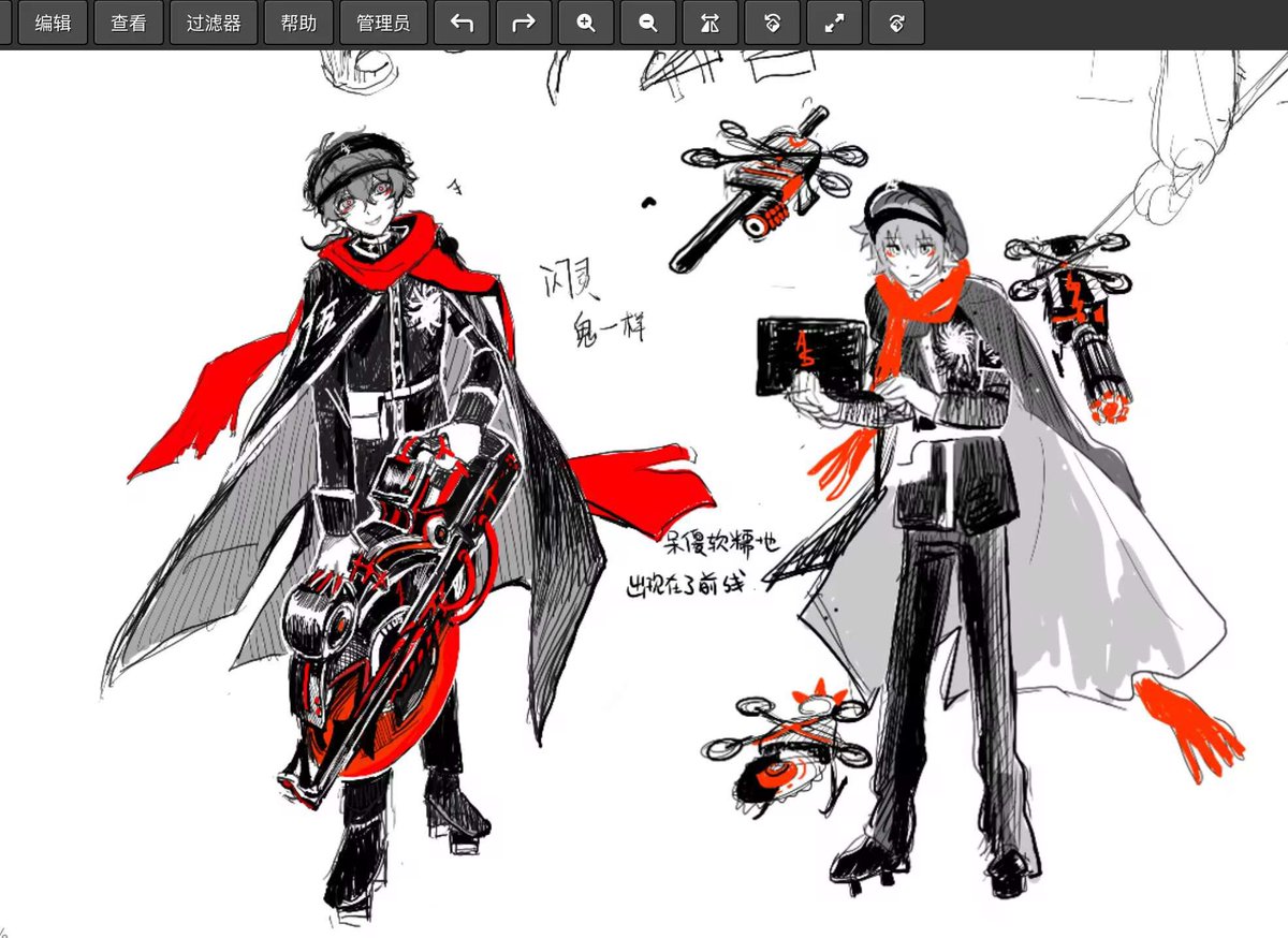 Peshornine's tweet image. 和亲友magma画的🌱🧣hndr pa造谣