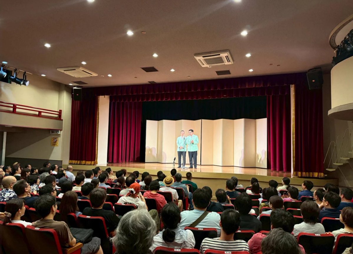 suetakatomu's tweet image. 昨日は千葉県海浜幕張
ジャイネパールさんでの独演会ご来場頂きありがとうございました。ゲストは林家楽三郎でした!
一昨日のONEJもありがとうございました。
改めましてヤングタウンとして漫才協会入りさせて頂きました!
落語も漫才も、、
お茶も自販機も中華もグッズ制作も錦笑亭マンゴーも…