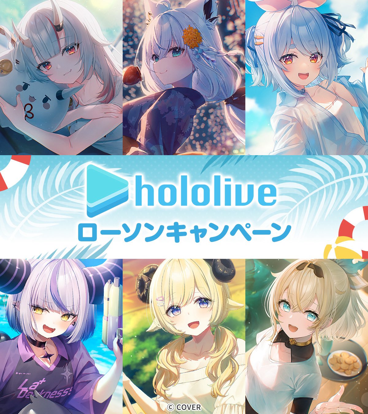 ラプラス・ダークネス🛸💜 on X: 
