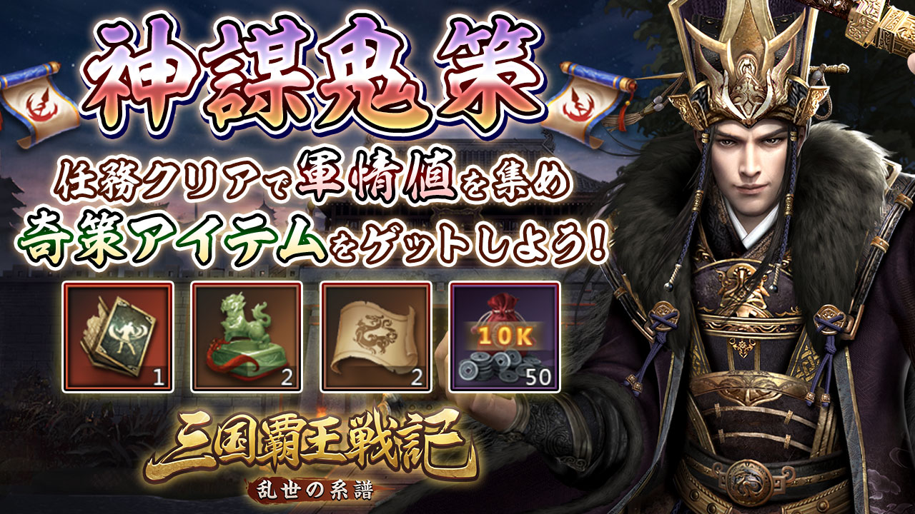 【未開封テープ付き】新時代の主役　謀略の王国　双璧の覇者　３BOXまとめ売り 新時代の主役 2BOX 双璧の覇者 1BOX 新品未開封 テープ付き