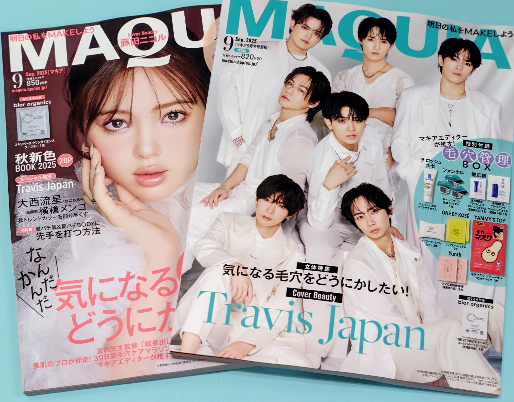 亀カメラ 61 63 64 65 67 68 69 70 亀梨和也 MAQUIA 亀梨和也 12P 表紙+亀カメラ 掲載分 切り抜き マキア 24/8月号