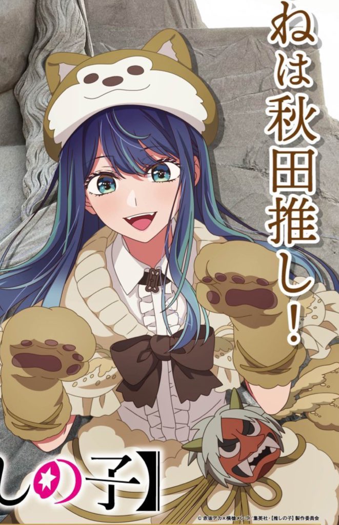 あかねこ様❤️専用 FyV88PGaYAE341O.jpg