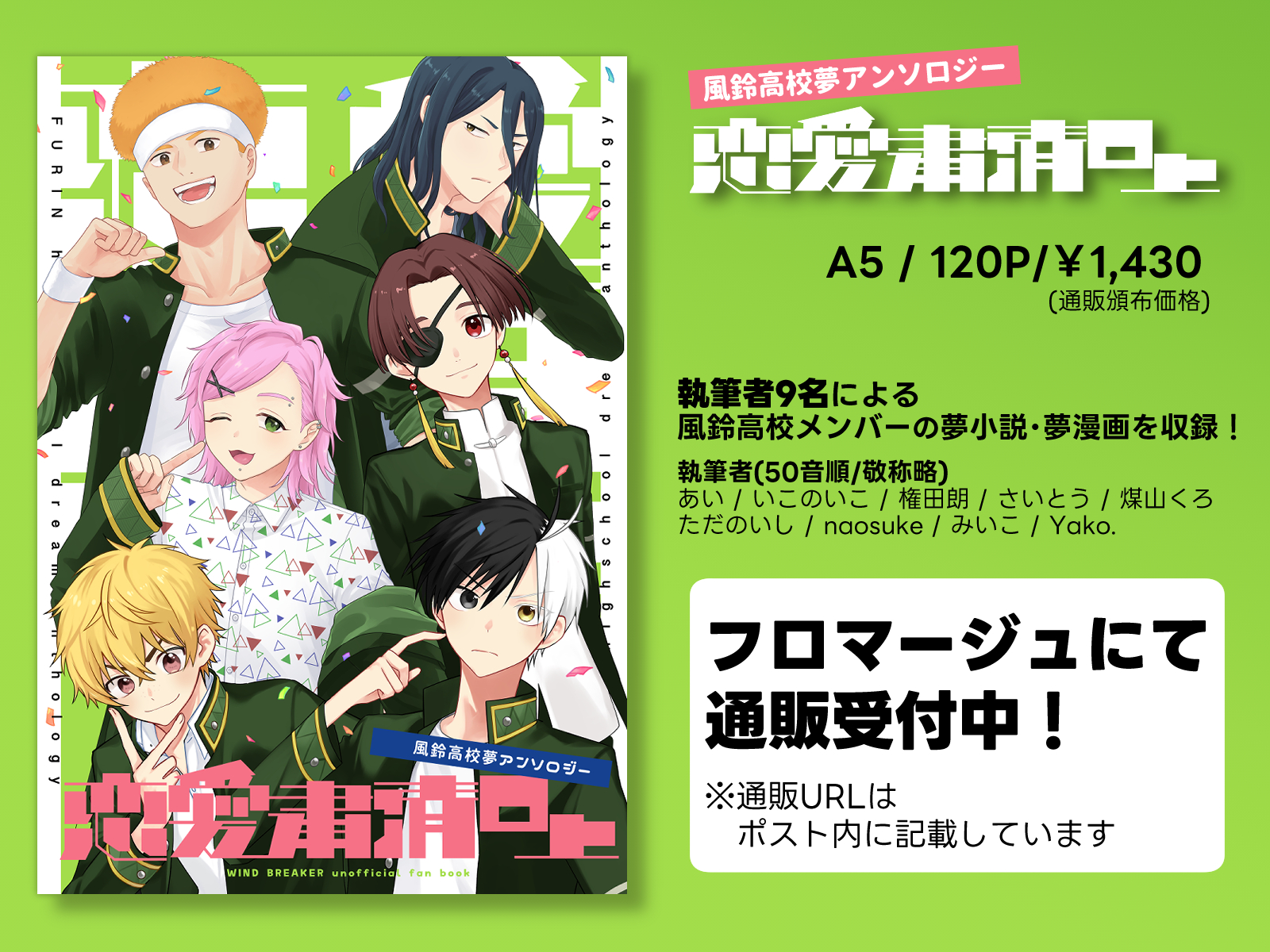JOURNAL STANDARD relume - にゃんず様 おまとめ専用✩.*˚ にゃんず様 おまとめ専用✩.*˚