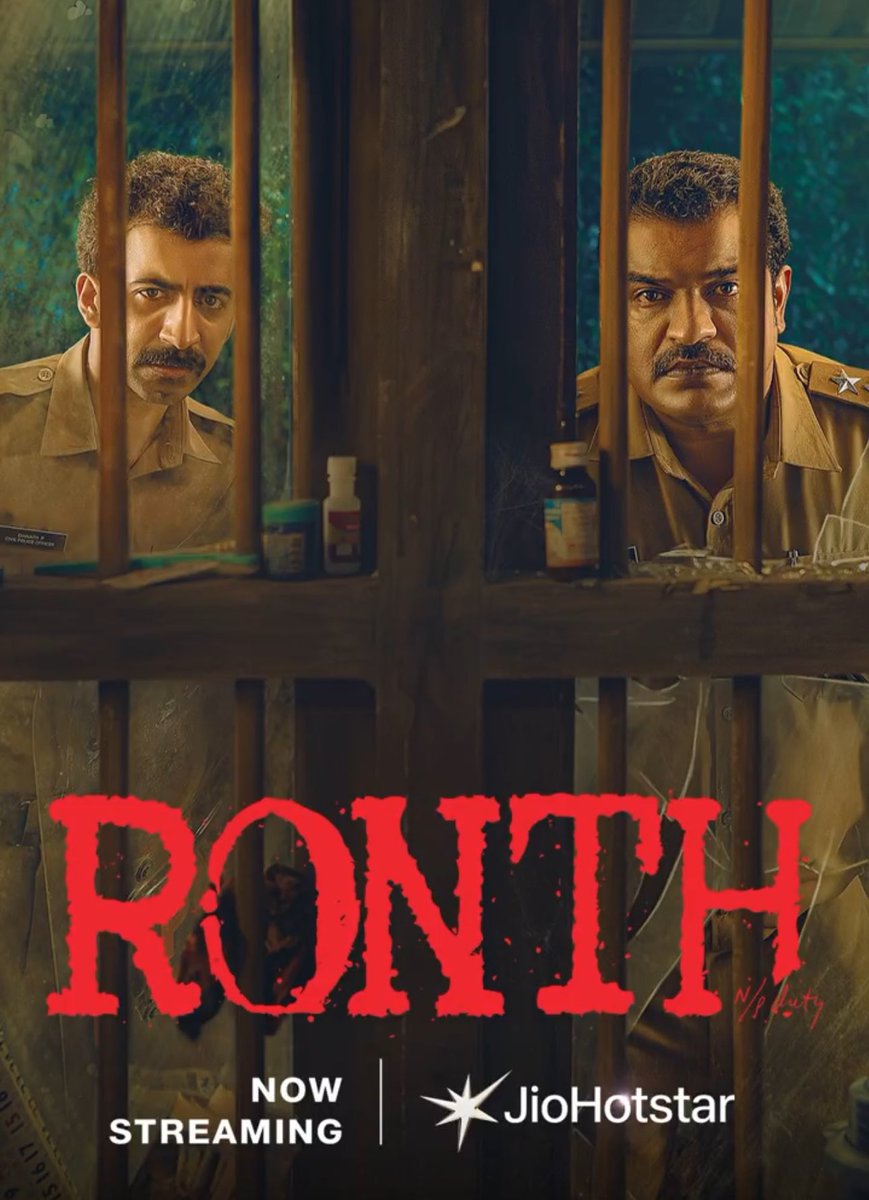 PonprasathA's tweet photo. #Ronth 🎬  @JioHotstar

- A Two Patrol Police officer story  happened in one night 
- Superb Screenplay👌conveyed the prob of ronth officers to us
- #shahikabir taken this crime drama backdrop with intensified👏but not engaged
- #Dileesh and #Andrew perf was good
- Ovrll Gud ✌️ https://t.co/UtOGsUc0J3