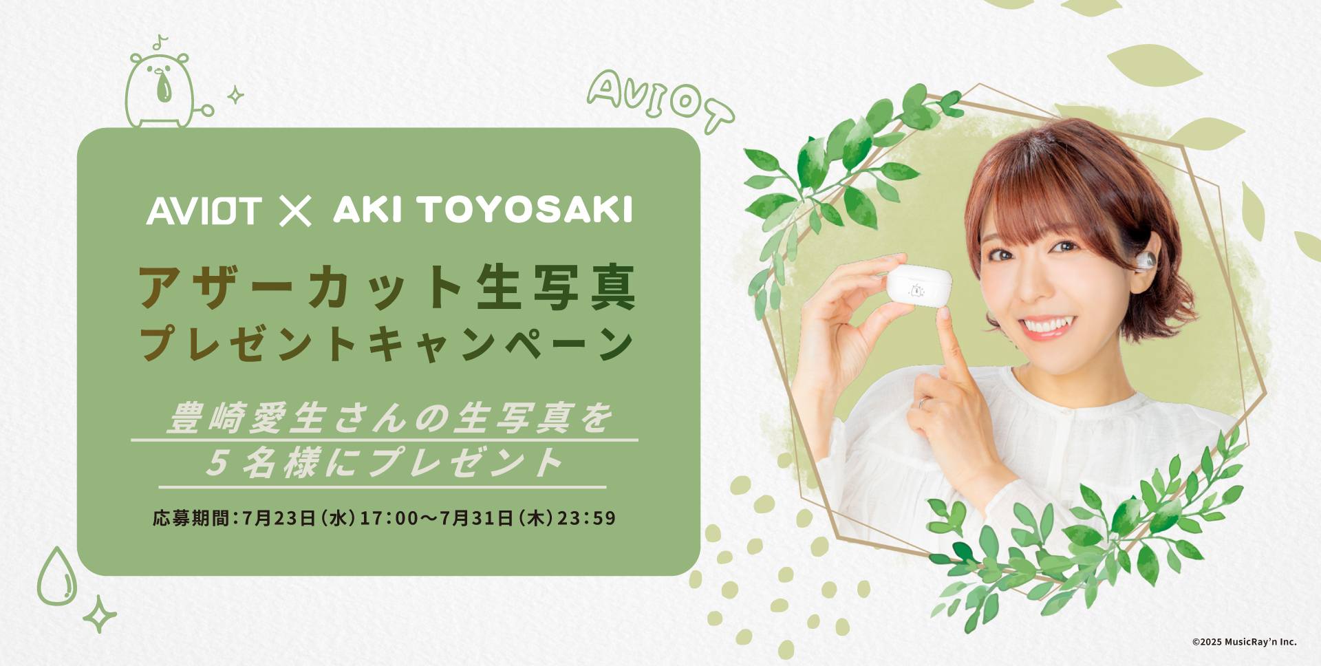 ω・） ｽ (@stacppoi) / X