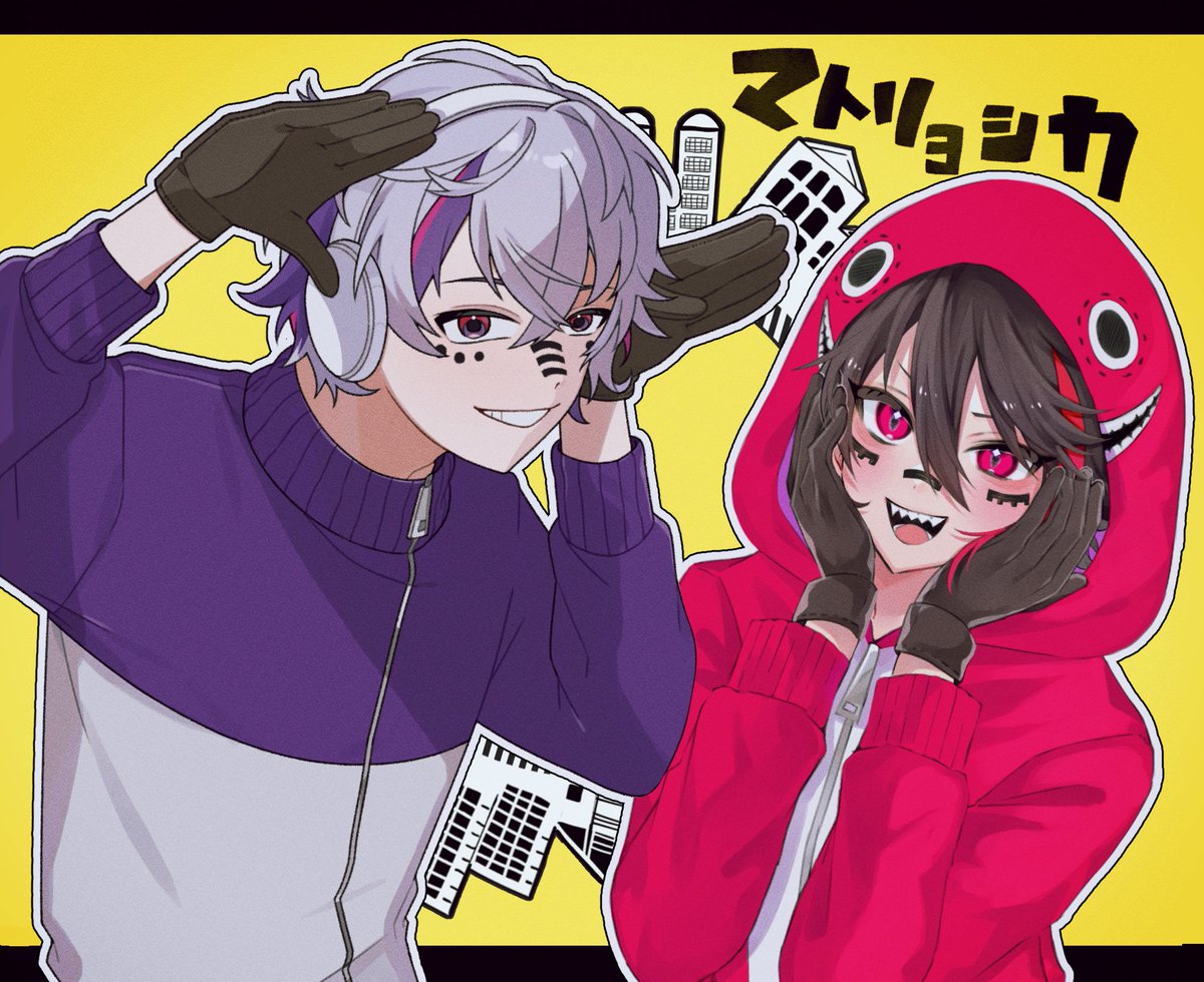 リリィ♪♪さまおまとめ♡ブルキナファソ♡マトリョシカみたいに重ねられるかご♡ リリィ♪♪さまおまとめ♡ブルキナファソ♡マトリョシカみたいに